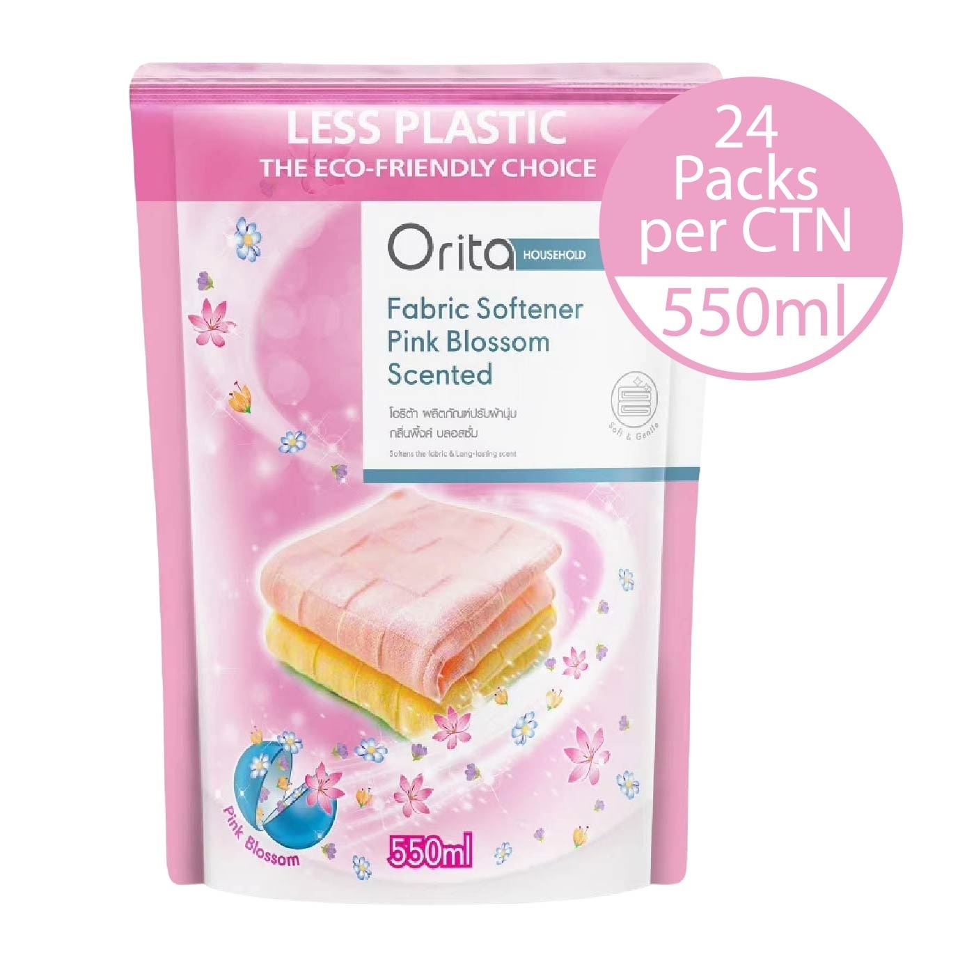 Fabric Softener Pink Blossom Scented 550ml x 24s (Per Carton)