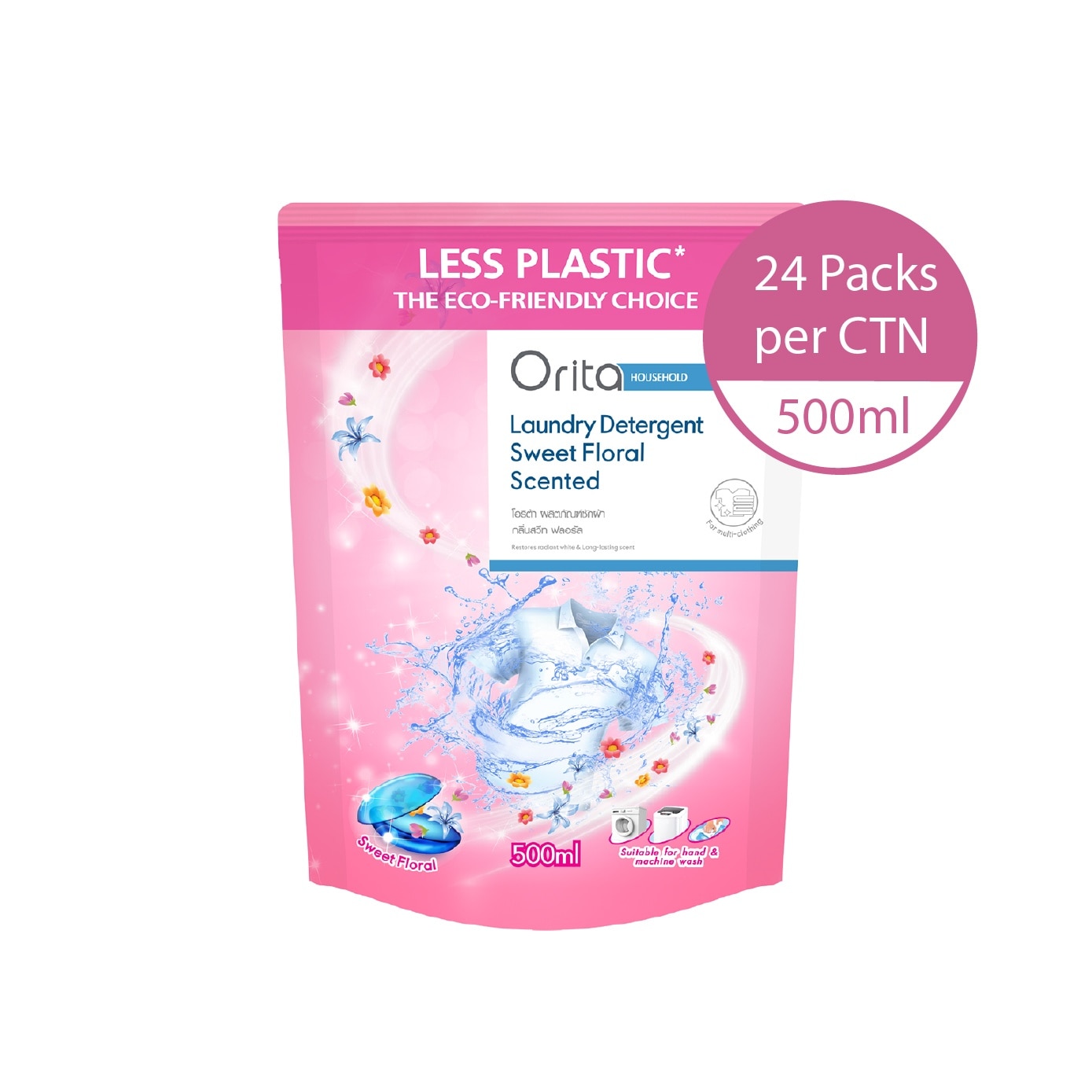 Fabric Softener Pink Blossom Scented 500ml x 24s (Per Carton)