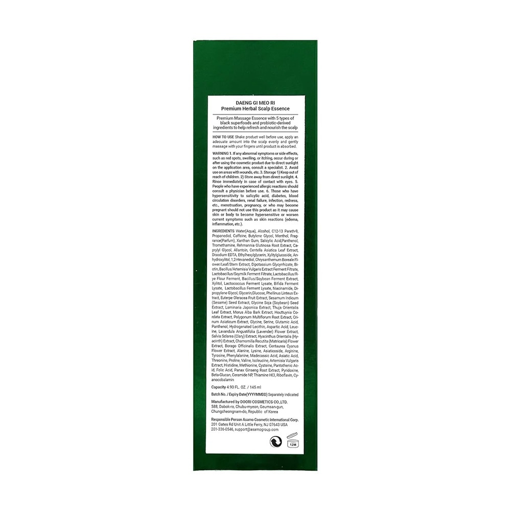 Revitalizing Scalp Nutrition Essence 145ml