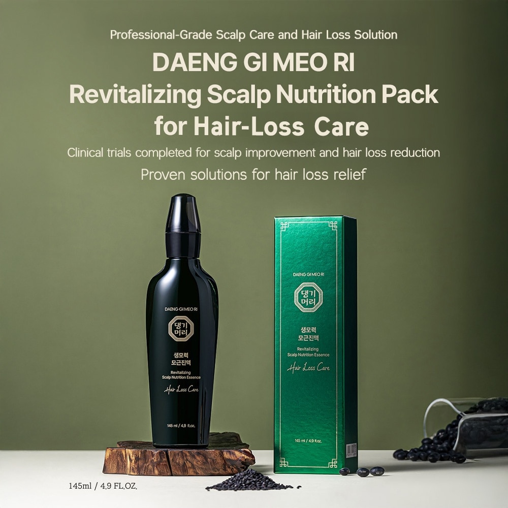 Revitalizing Scalp Nutrition Essence 145ml