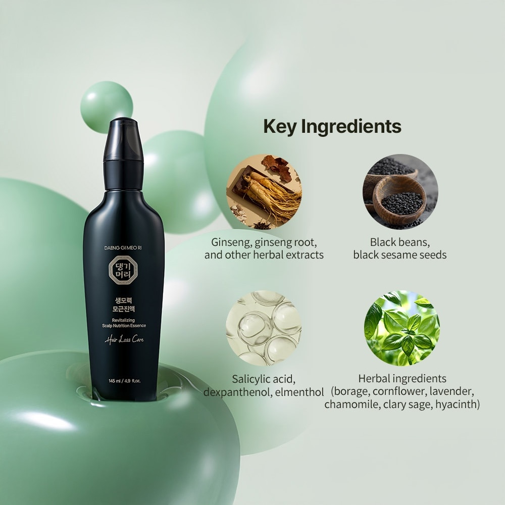 Revitalizing Scalp Nutrition Essence 145ml