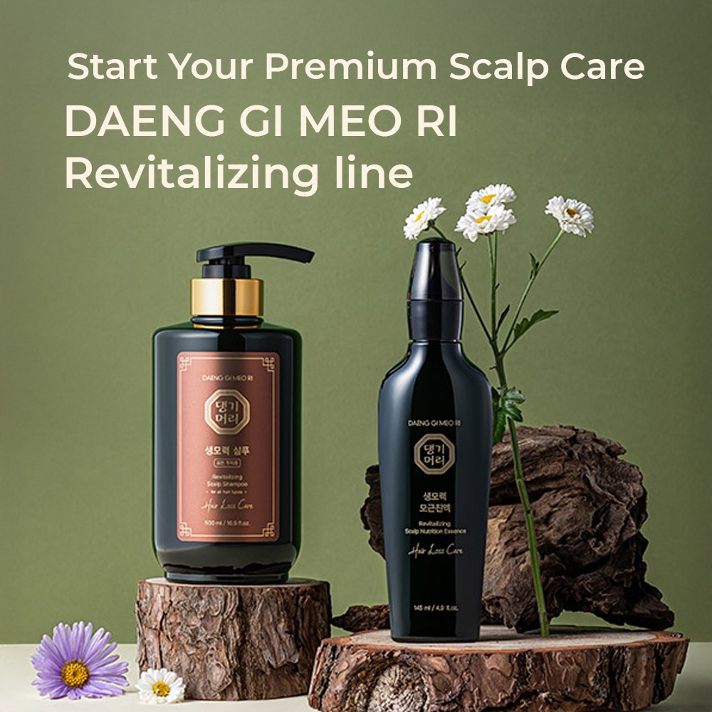 Revitalizing Scalp Nutrition Essence 145ml