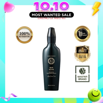 DAENG GI MEO RI Revitalizing Scalp Nutrition Essence 145ml (Expiry: Jul`2027) image