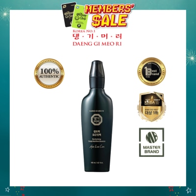 DAENG GI MEO RI - Revitalizing Scalp Nutrition Essence 145ml
