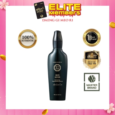 DAENG GI MEO RI Revitalizing Scalp Nutrition Essence 145ml