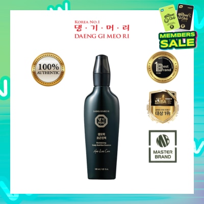 DAENG GI MEO RI Revitalizing Scalp Nutrition Essence 145ml