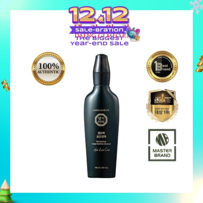 DAENG GI MEO RI Revitalizing Scalp Nutrition Essence 145ml