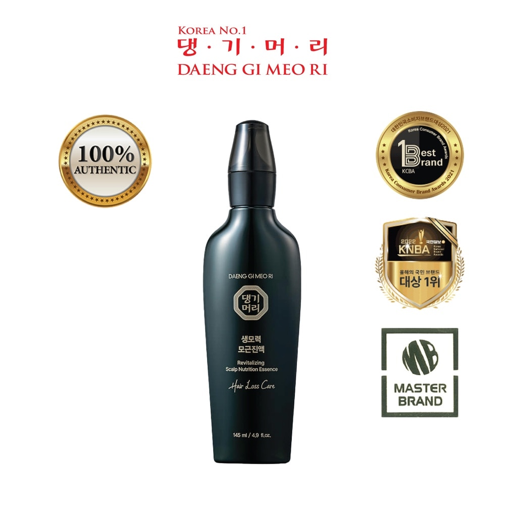Revitalizing Scalp Nutrition Essence 145ml