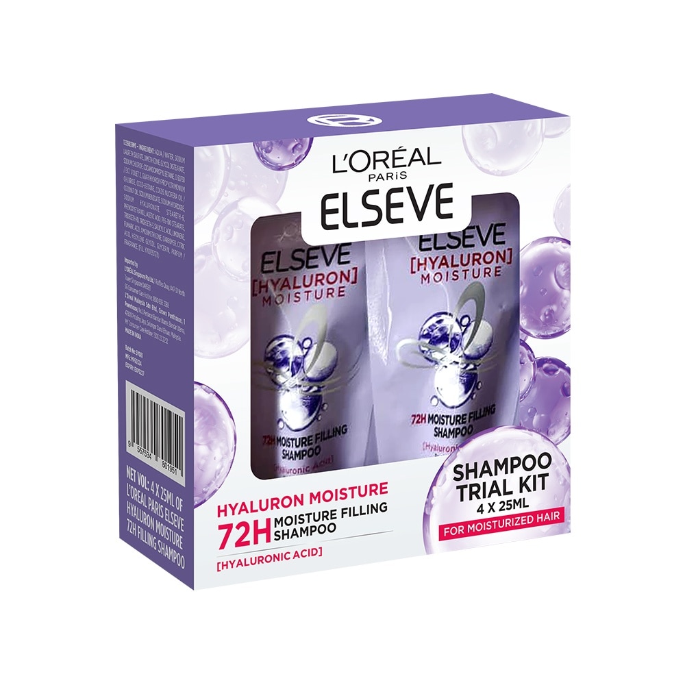 Hyaluron Moisture Shampoo Trial Kit 4 x 25ml