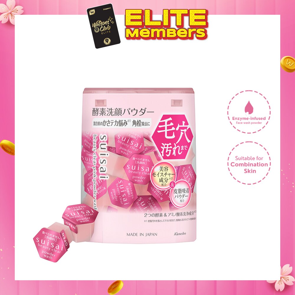 Beauty Clear Pink Powder Wash 0.4g x 32s