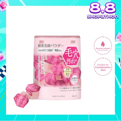 SUISAI Beauty Clear Pink Powder Wash 0.4g x 32s