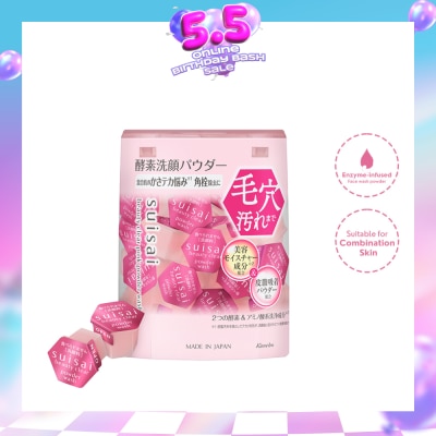 SUISAI - Beauty Clear Pink Powder Wash 0.4g x 32s