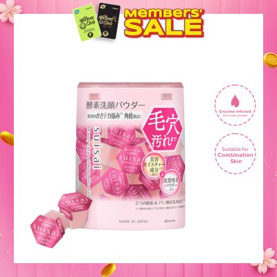 SUISAI Beauty Clear Pink Powder Wash 0.4g x 32s