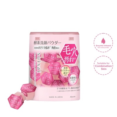 SUISAI Beauty Clear Pink Powder Wash 0.4g x 32s
