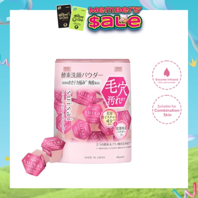 SUISAI - Beauty Clear Pink Powder Wash 0.4g x 32s