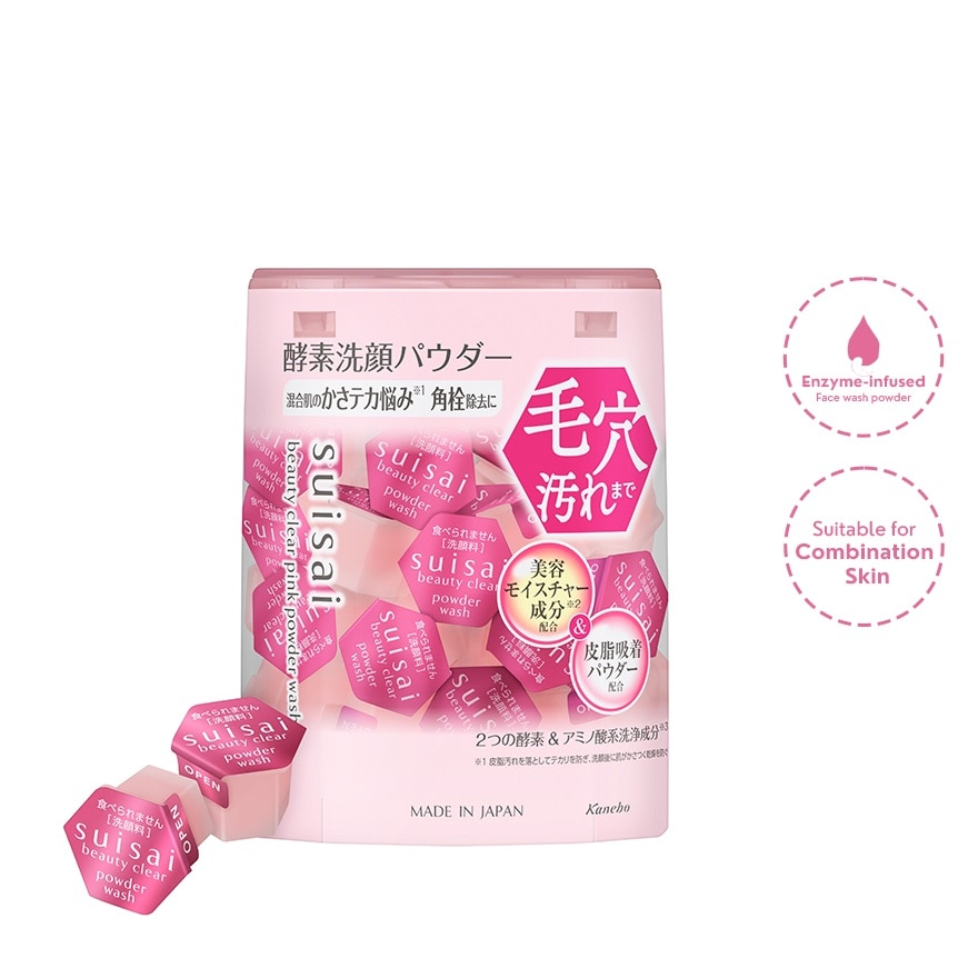 Beauty Clear Pink Powder Wash 0.4g x 32s