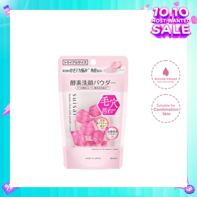 SUISAI Beauty Clear Pink Powder Wash 0.4g x 15s