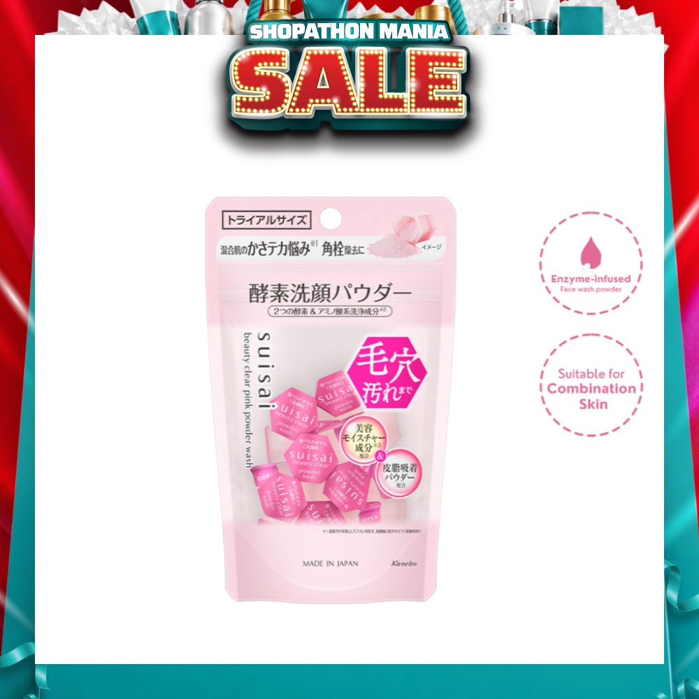 Beauty Clear Pink Powder Wash 0.4g x 15s