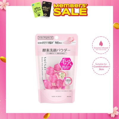 SUISAI Beauty Clear Pink Powder Wash 0.4g x 15s