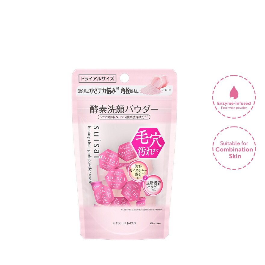 SUISAI Beauty Clear Pink Powder Wash 0.4g x 15s | Face | Watsons