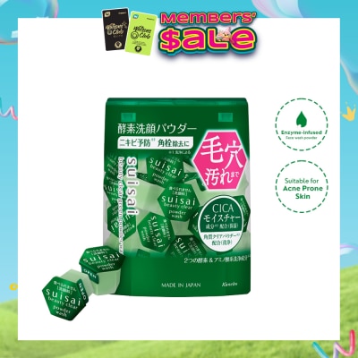 SUISAI - Beauty Clear Green Powder Wash 0.4g x 32s