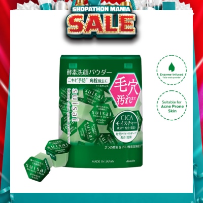 SUISAI - Beauty Clear Green Powder Wash 0.4g x 32s