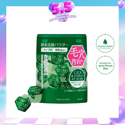 SUISAI - Beauty Clear Green Powder Wash 0.4g x 32s
