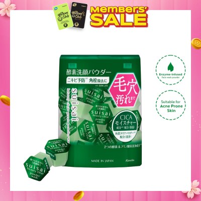 SUISAI Beauty Clear Green Powder Wash 0.4g x 32s