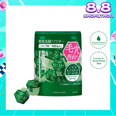 SUISAI Beauty Clear Green Powder Wash 0.4g x 32s