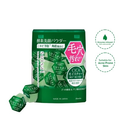 SUISAI Beauty Clear Green Powder Wash 0.4g x 32s