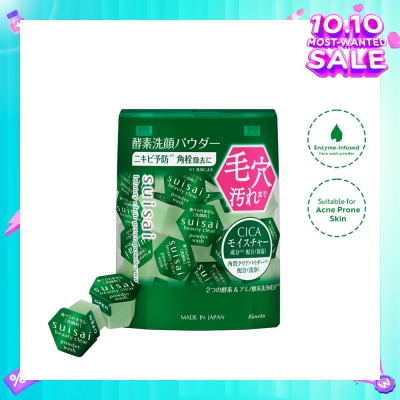 SUISAI Beauty Clear Green Powder Wash 0.4g x 32s