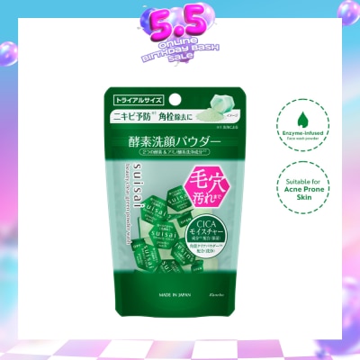 SUISAI - Beauty Clear Green Powder Wash 0.4g x 15s