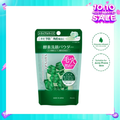 SUISAI Beauty Clear Green Powder Wash 0.4g x 15s