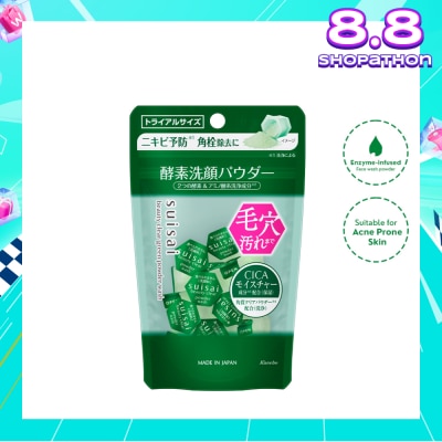 SUISAI Beauty Clear Green Powder Wash 0.4g x 15s