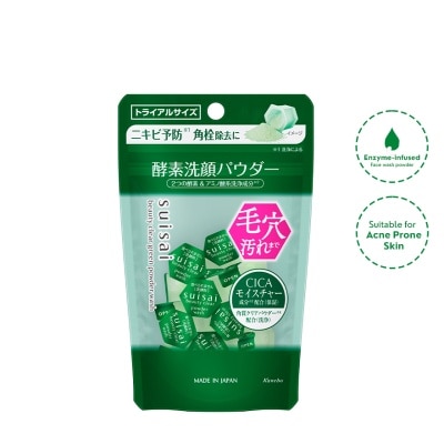 SUISAI Beauty Clear Green Powder Wash 0.4g x 15s