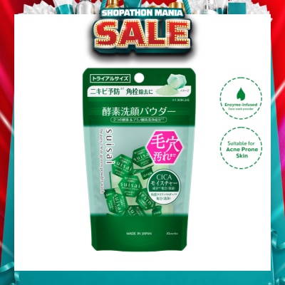SUISAI - Beauty Clear Green Powder Wash 0.4g x 15s