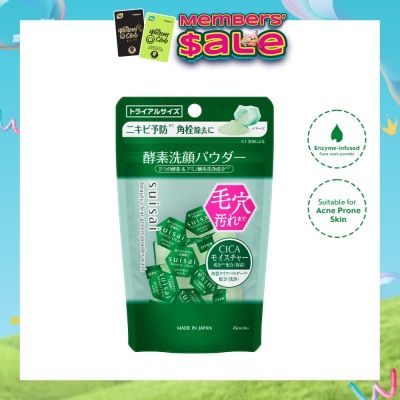 SUISAI - Beauty Clear Green Powder Wash 0.4g x 15s