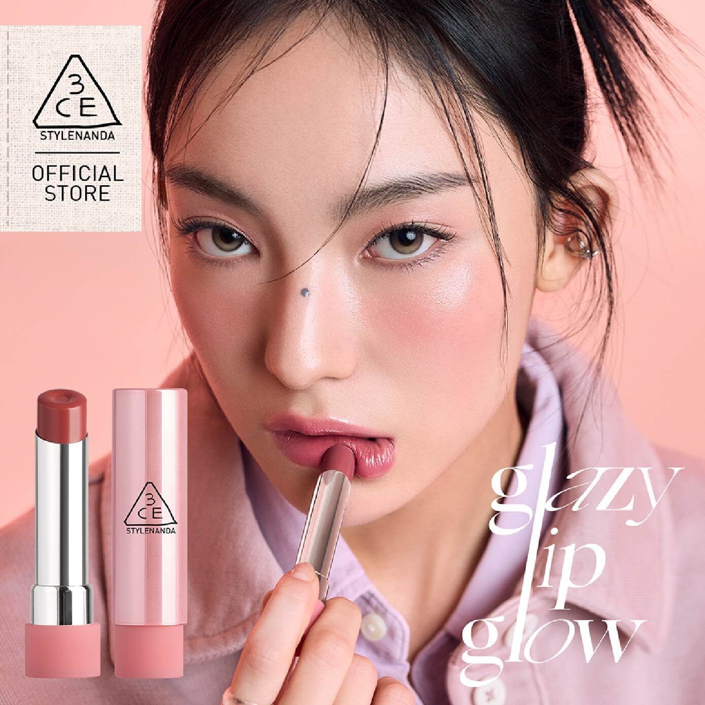 3CE Glazy Lip Glow Melting Smore 30 25ml | Lips | Watsons Singapore