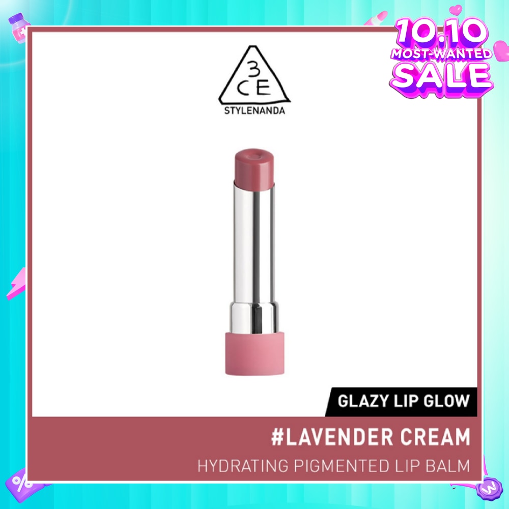Glazy Lip Glow Lavender Cream 31 25ml