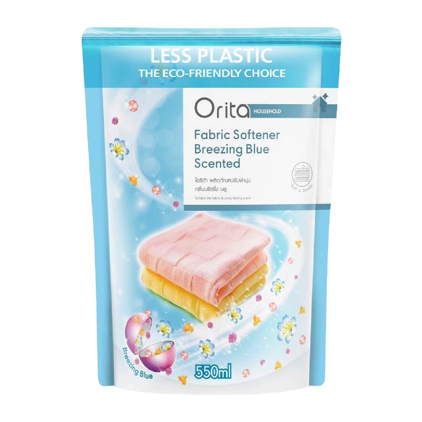 Fabric Softener Breezing Blue Scented 550ml x 24s (Per Carton)