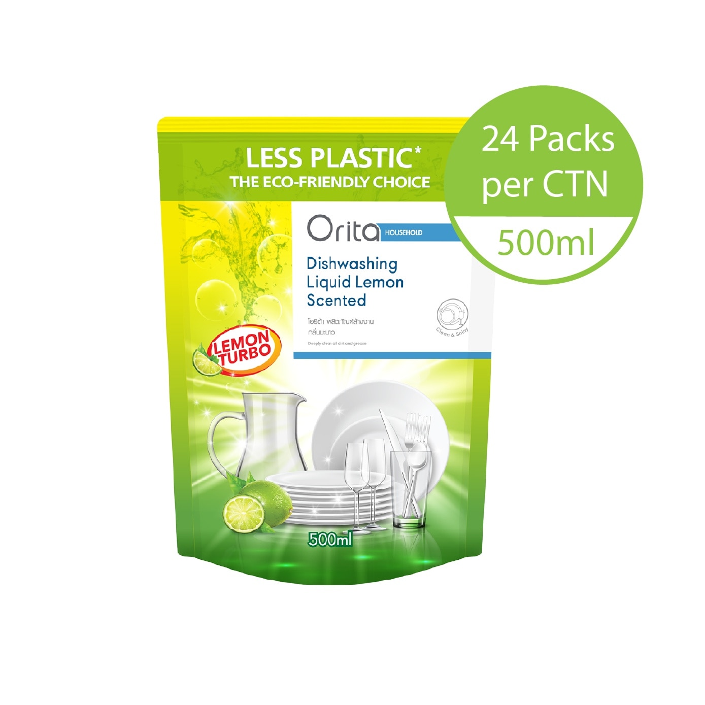 Dishwashing Liquid Lemon Scented 500ml x 24s (Per Carton)