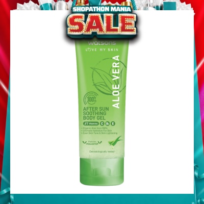 WATSONS - Love My Skin Solar Filter Aloe After Sun Soothing Body Gel 100ml