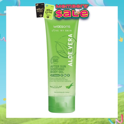 WATSONS - Love My Skin Solar Filter Aloe After Sun Soothing Body Gel 100ml
