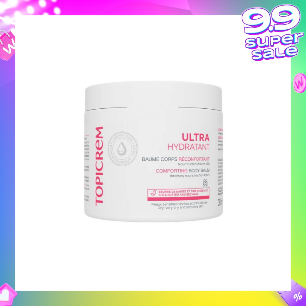 Ultra Moisturizing Comforting Body Balm 380ml