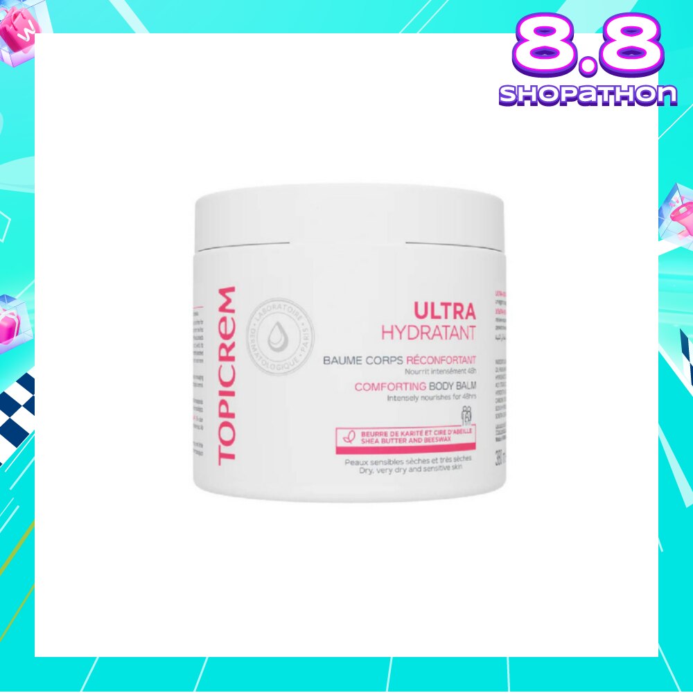 Ultra Moisturizing Comforting Body Balm 380ml