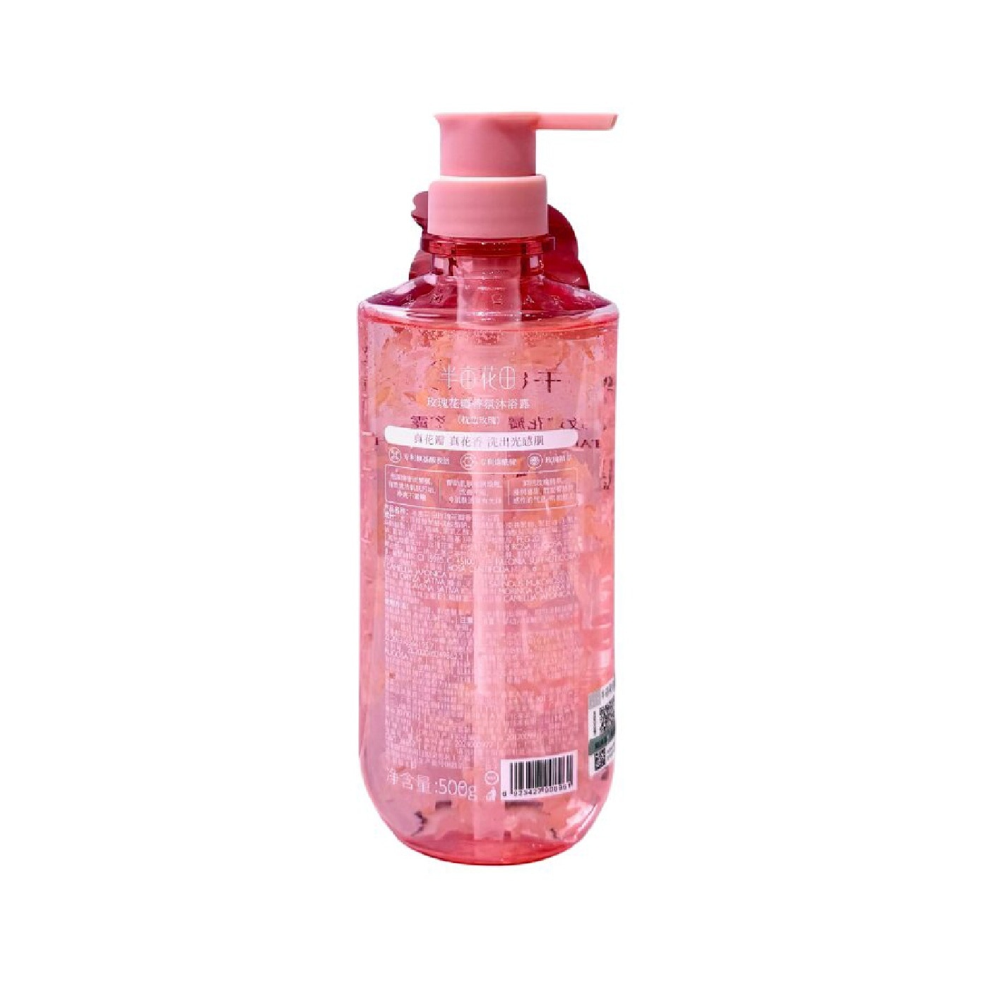 Rose Petal Fragrance Shower Gel 500ml