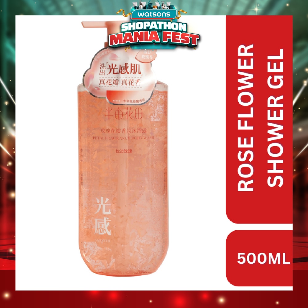 Rose Petal Fragrance Shower Gel 500ml