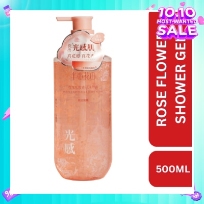 LITTLE DREAM GARDEN Rose Flower Petal Shower Gel 500ml