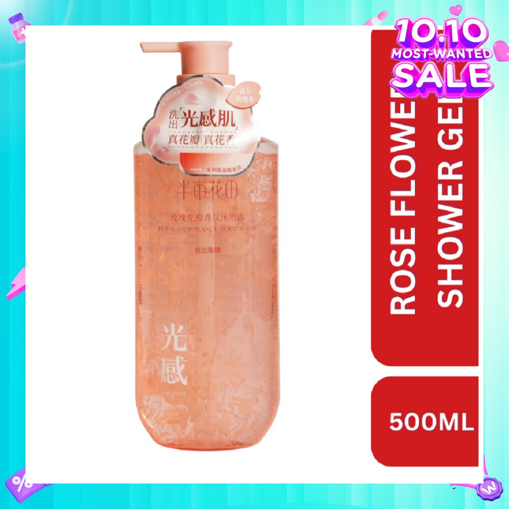 Rose Flower Petal Shower Gel 500ml