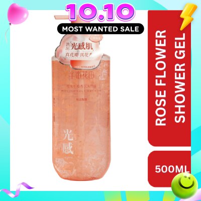 LITTLE DREAM GARDEN Rose Petal Fragrance Shower Gel 500ml image